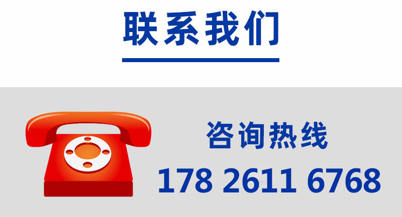 1694400781857691.jpg 聯(lián)系方式詳情6.jpg